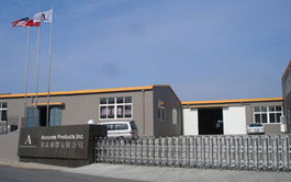 Accurate Products building exterior