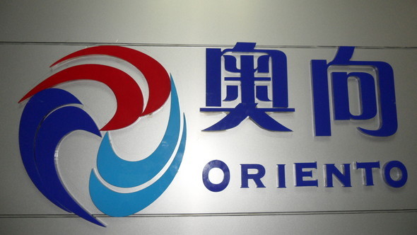 China Oriento factory